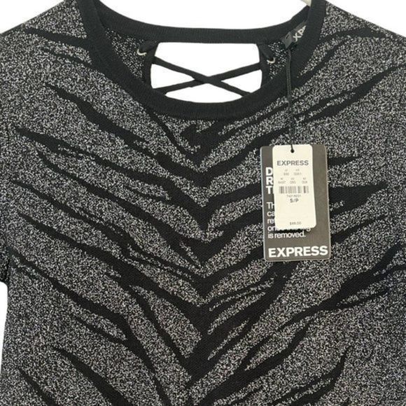 NWT Express Bodycon animal print w/sparkle Dress‎ - Picture 11 of 11